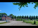 0027-SCHWETZINGEN-